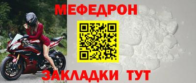 прущие крисы Гусев
