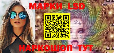 прущие крисы Гусев