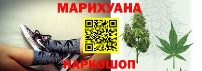 прущие крисы Гусев