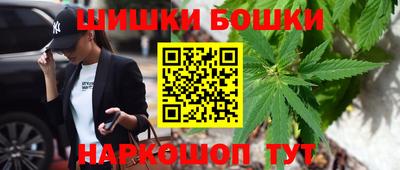 прущие крисы Гусев