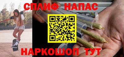 прущие крисы Гусев