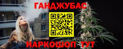 а пвп мука Гусиноозёрск