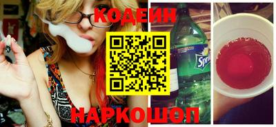 а пвп мука Гусиноозёрск
