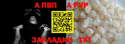 амф Гусь-Хрустальный