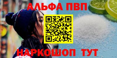 прущие крисы Гусев