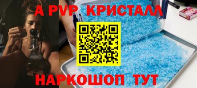 прущие крисы Гусев