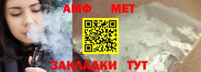 прущие крисы Гусев