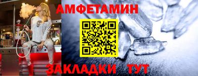 прущие крисы Гусев