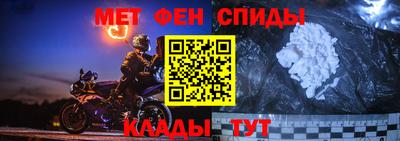 прущие крисы Гусев