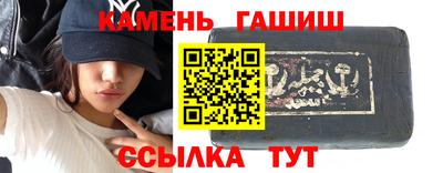 прущие крисы Гусев