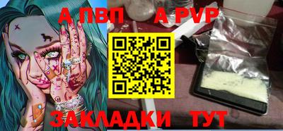 амф Гусь-Хрустальный