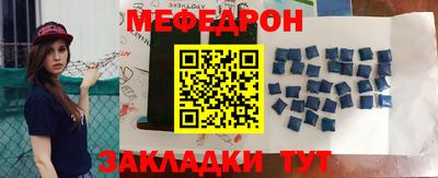 прущие крисы Гусев